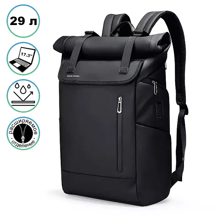 Рюкзак міський Mark Ryden 2908 з відсіком для ноутбука 17.3" та USB 20-29 л Black (16269) - фото 6