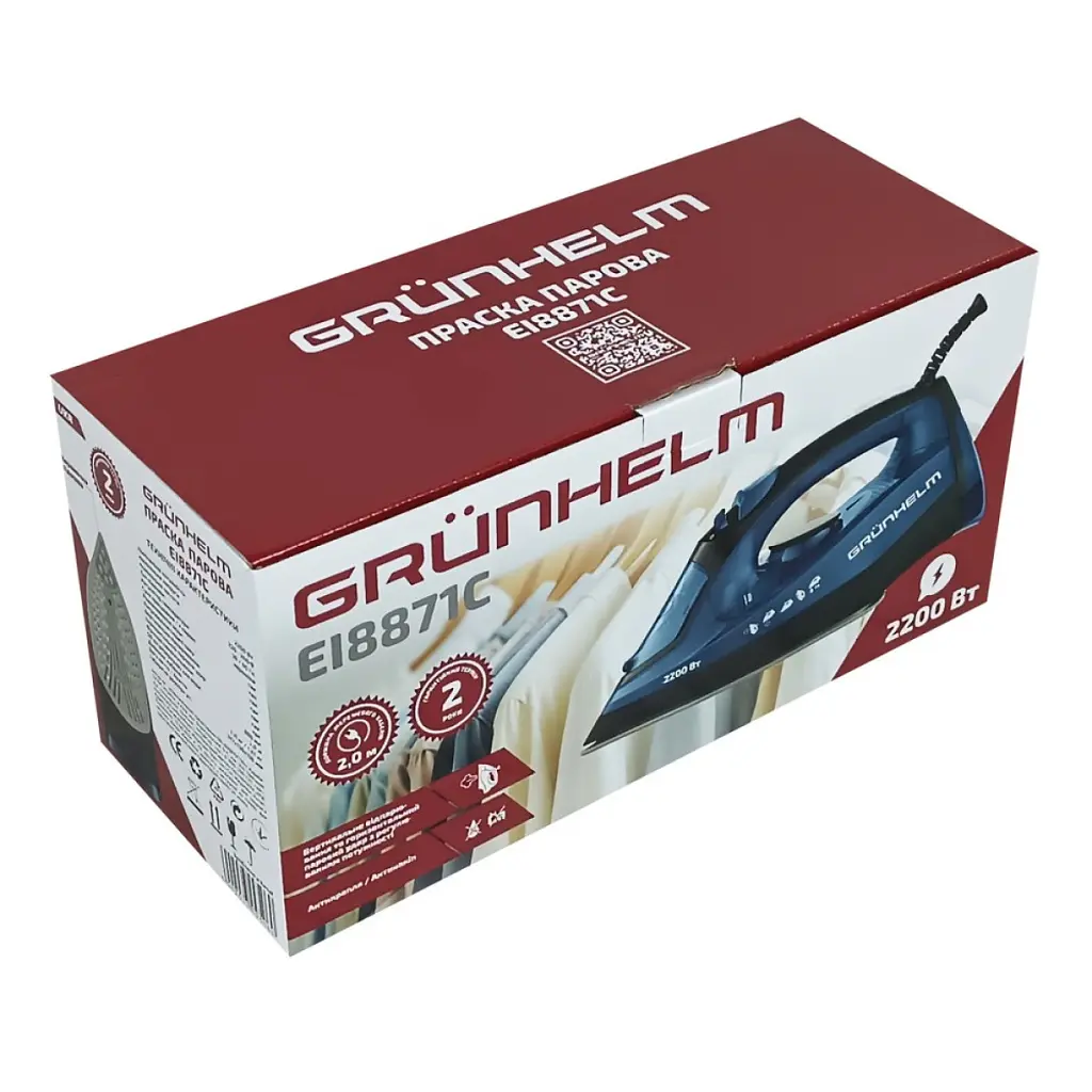 Утюг Grunhelm EI8871C - фото 2