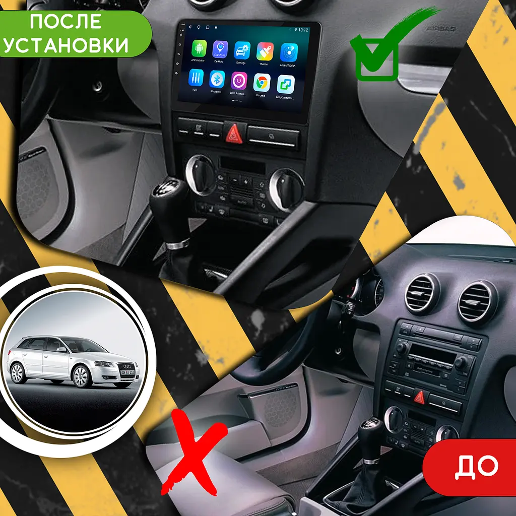 Универсальная магнитола с 10.1'' IPS экраном, Android 12, 4 ГБ ОЗУ и 32 ГБ встроенной памяти, XPRO K803 (42447-K803A_4373) - фото 5