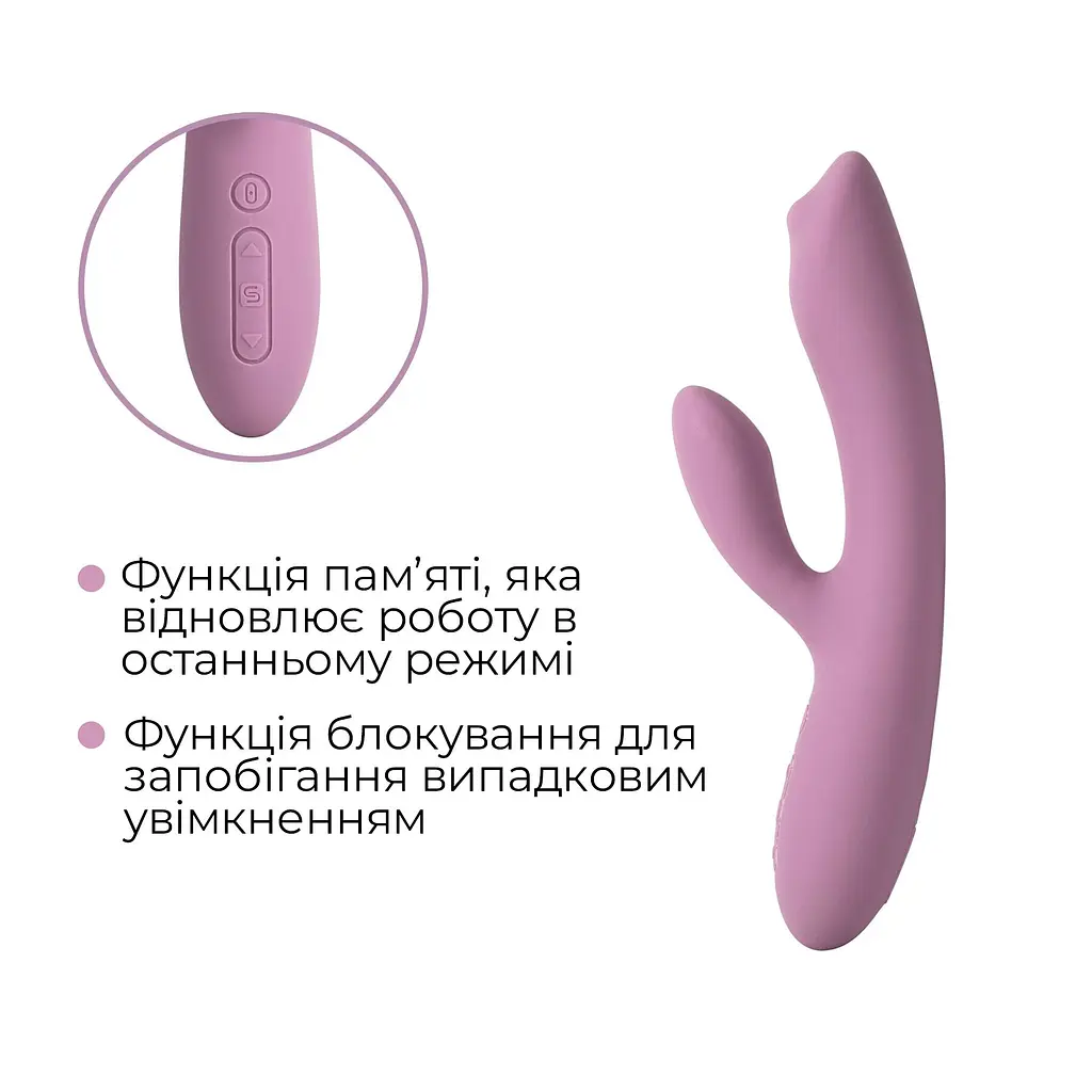 Смарт вібратор-кролик з перлинною стимуляцією точки G Svakom Trysta Neo - фото 6