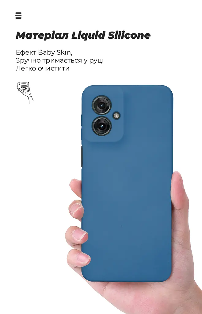 Чехол ArmorStandart ICON для Motorola G55 5G Camera cover Blue (ARM81208) - фото 7