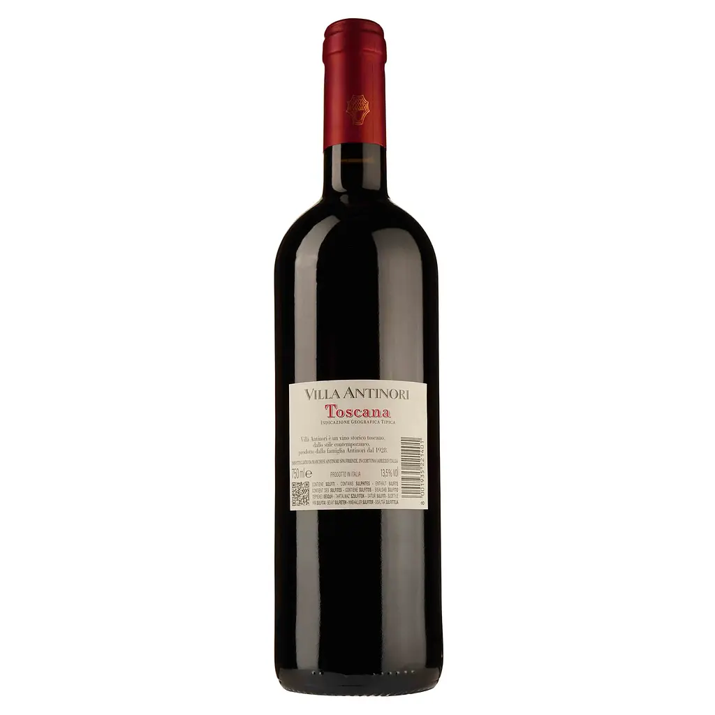 Вино Marchesi Antinori Villa Antinori, 13,5%, 0,75 л - фото 2