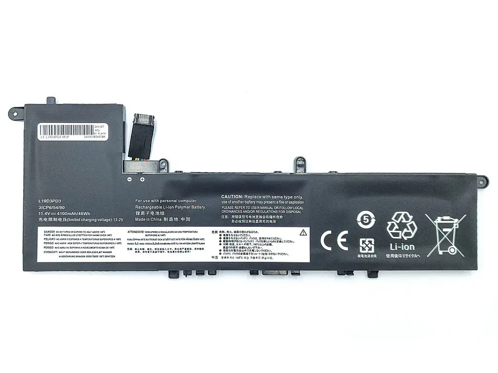 Акумулятор L19D3PD3 для Lenovo Ideapad S540-13API S540-13ARE S540-13ITL S540-13IML (L19M3PD3 L19D3PD3) (11.1V 4100 mAh 45Wh) - фото 2