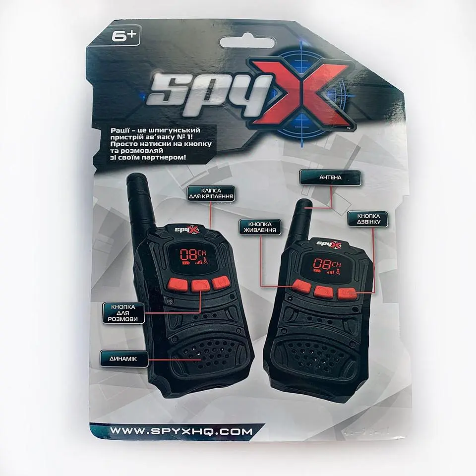 SPY X Шпигунські рації Spy X ❘ шпигунські іграшки AM10526 - фото 4