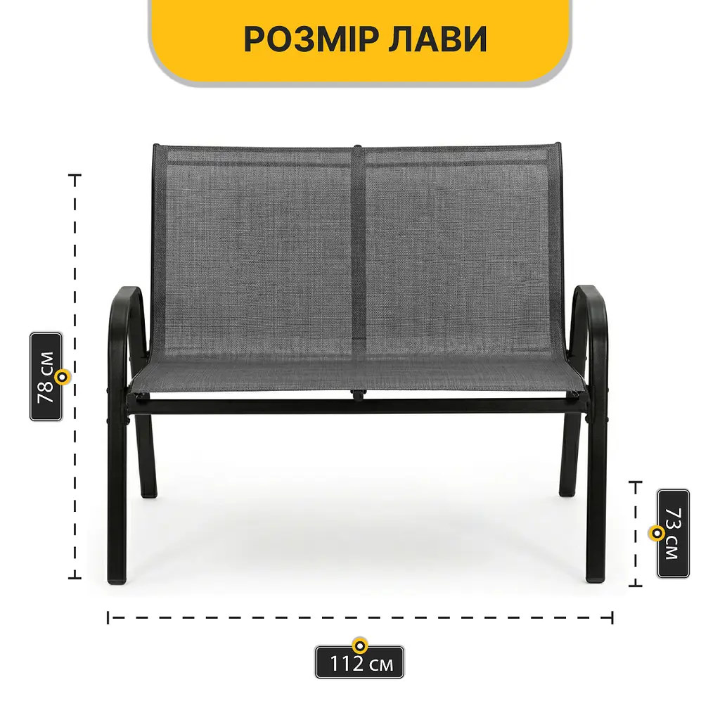 Комплект садових меблів LEOBRO Comfort (Диван, 2 крісла, столик) із підвісною парасолею — Сірий - фото 6