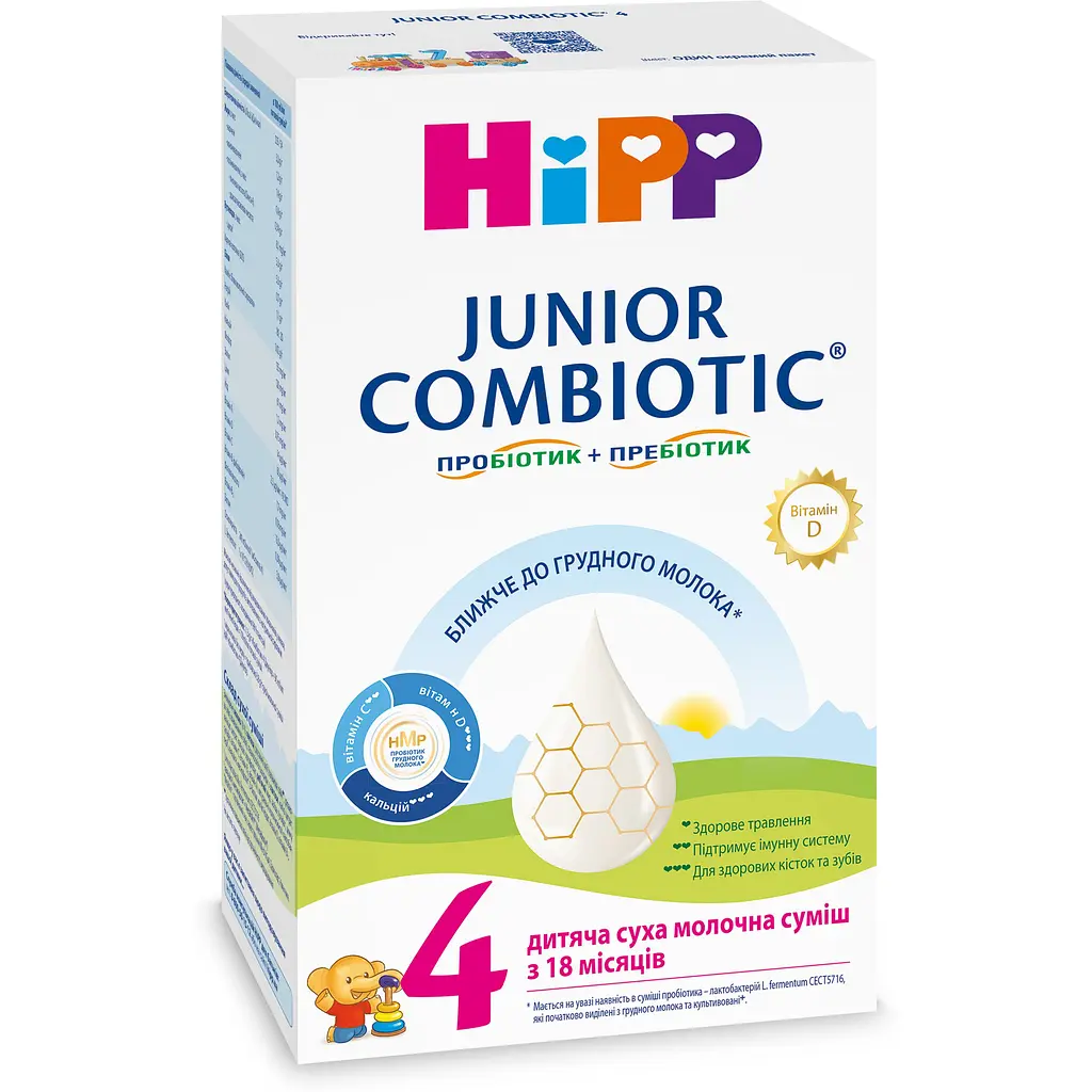 Сухая молочная смесь HiPP Junior Combiotic 4 500 г - фото 3