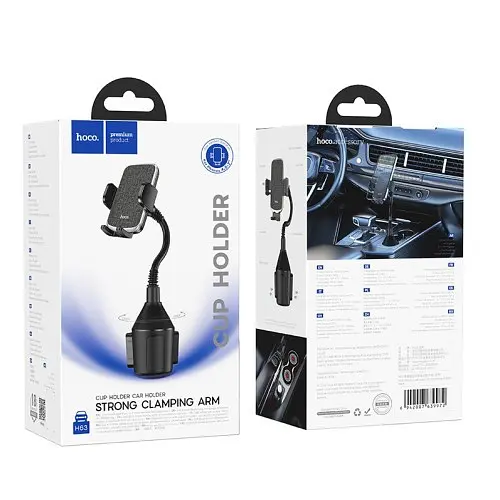 Автотримач Hoco H63 Utmost push-type car mountcup holder Чорний - фото 5