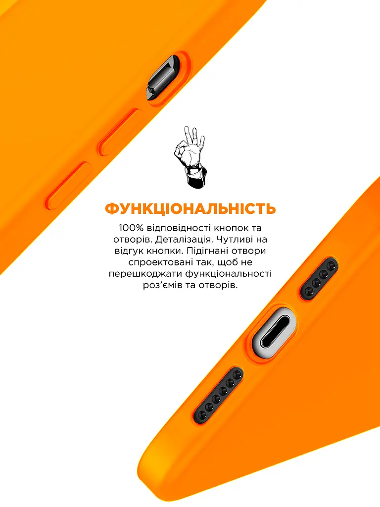 Силиконовый чехол с MagSafe для Apple iPhone 15, ICON2 MagCase, оранжевый, противоударный, панель с мягкой подкладкой, защита всего корпуса, поддержка беспроводной зарядки, совместим с защитными стеклами и пленками, ArmorStandart (ARM89275) - фото 4