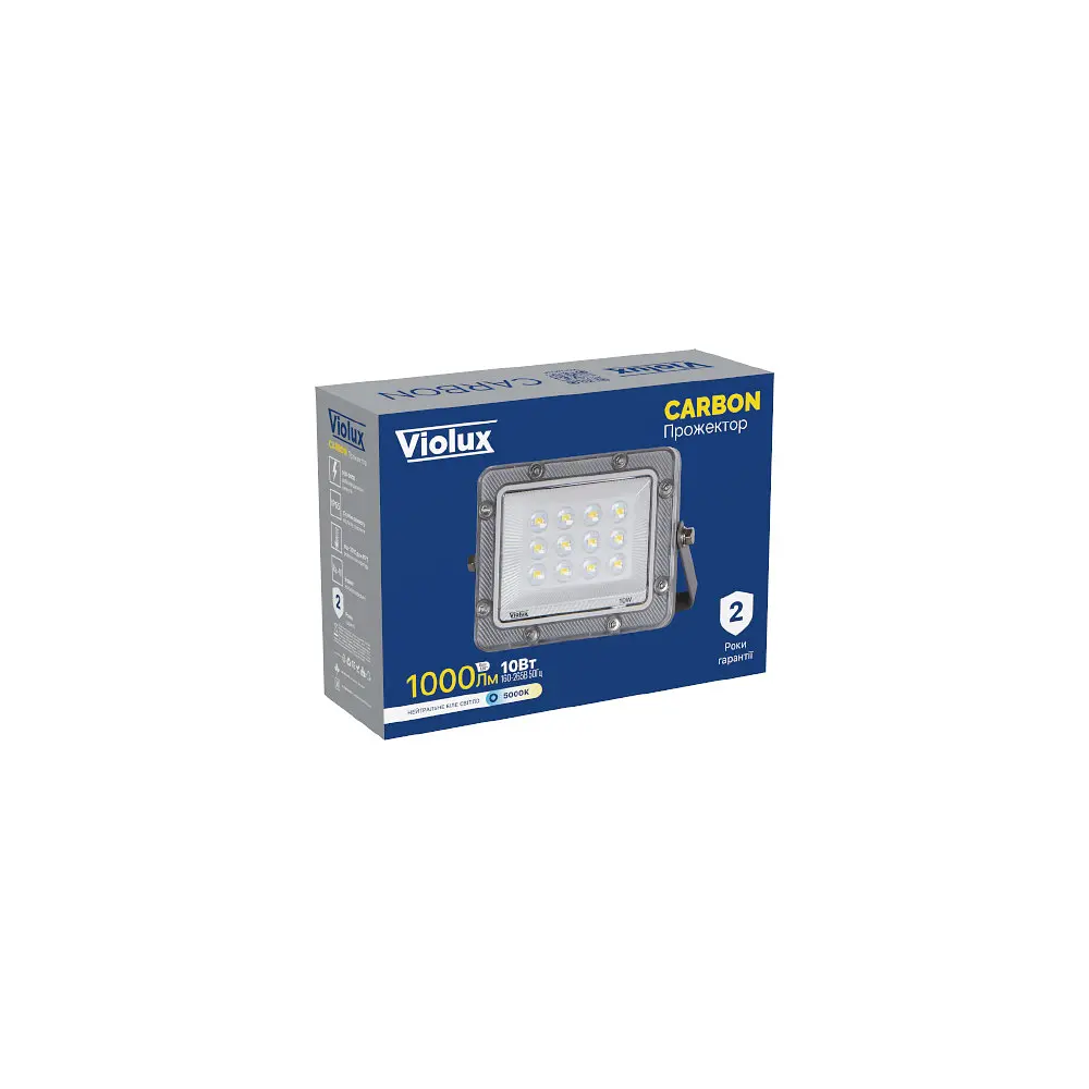 Прожектор LED Violux CARBON 10W 5000K 1000lm IP65 ( 400132 ) - фото 8