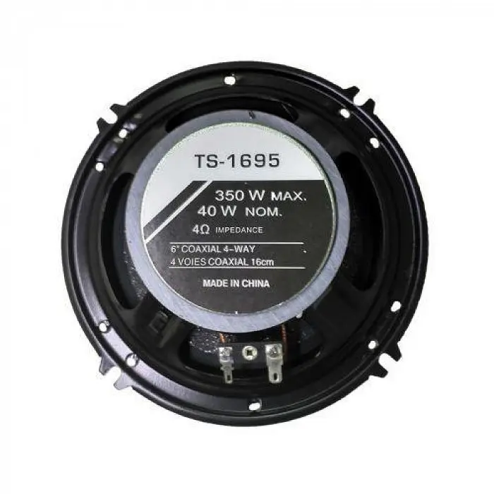 Автомобільна аудіосистема XPRO CTC-6986 (44120-CTC-6986_822) - фото 5