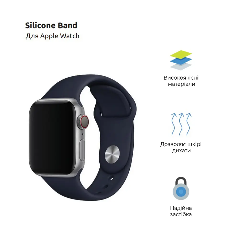Силіконовий ремінець на смарт-годинник для Apple Watch 42,44,45,46,49 mm, Sport Band (3 Straps), dark blue, зі зручною застібкою, для годинника епл вотч, спортивний, ArmorStandart (ARM49070) - фото 2