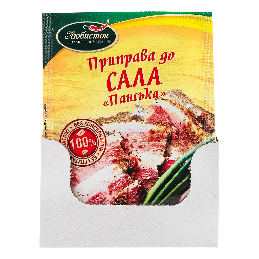 Приправа Любисток Барская для сала 30 г (616720) - фото 4