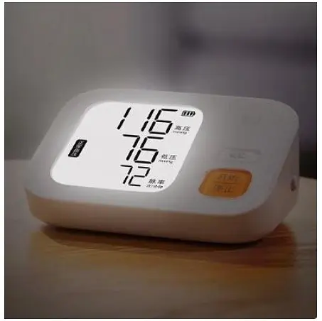 Тонометр MIjia Smart Electronic Blood Preasure Monitor - фото 4