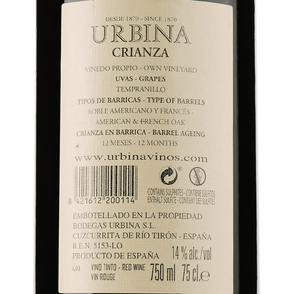 Вино Urbina Crianza, червоне, сухе, 0,75 л (12779) - фото 3