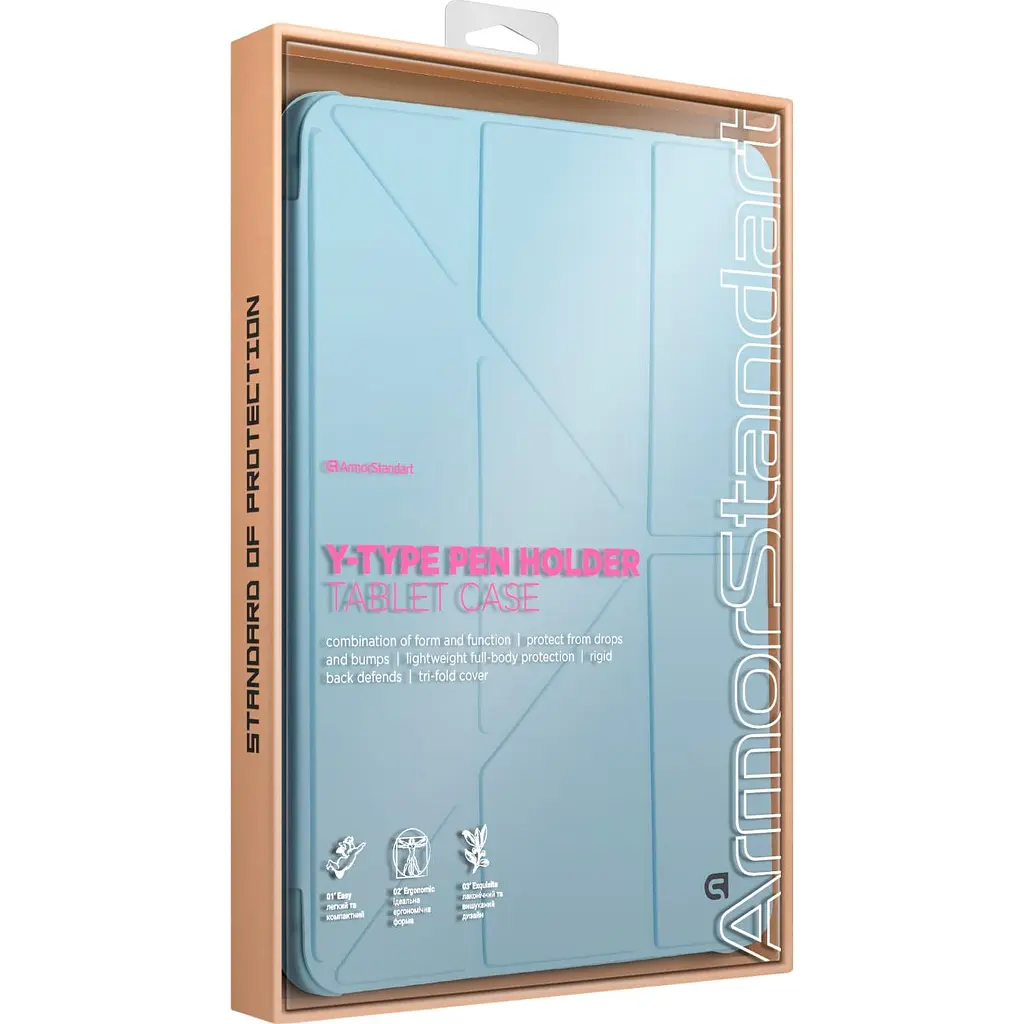 Чохол ArmorStandart Y-Type PEN для Apple iPad Air 10.9` (2020-2022)/Air 11` (2024-2026)/Pro 11` (2020-2022) Blue (ARM77525) [142396] - фото 8