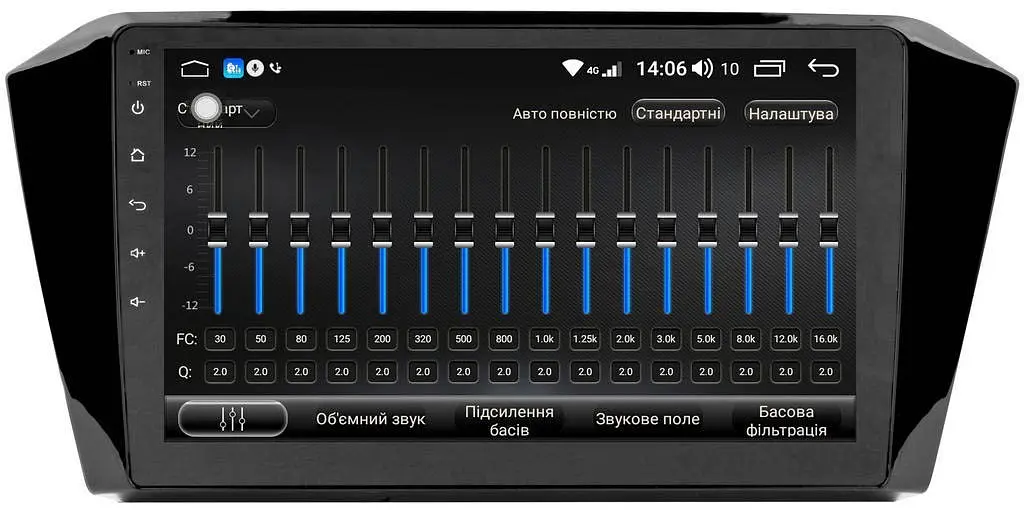 Автомагнитола штатная с 10'' экраном XPRO 10 Android 10.1 4/32 (MER-14140_6215) - фото 12
