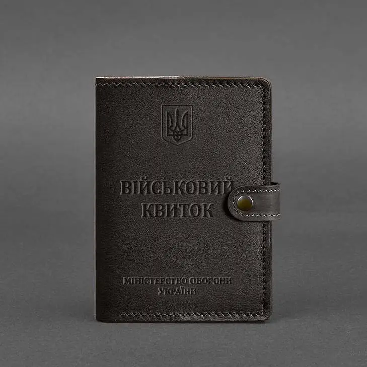 Шкіряна обкладинка-портмоне для військового квитка 15.0 темно-коричнева - фото 5