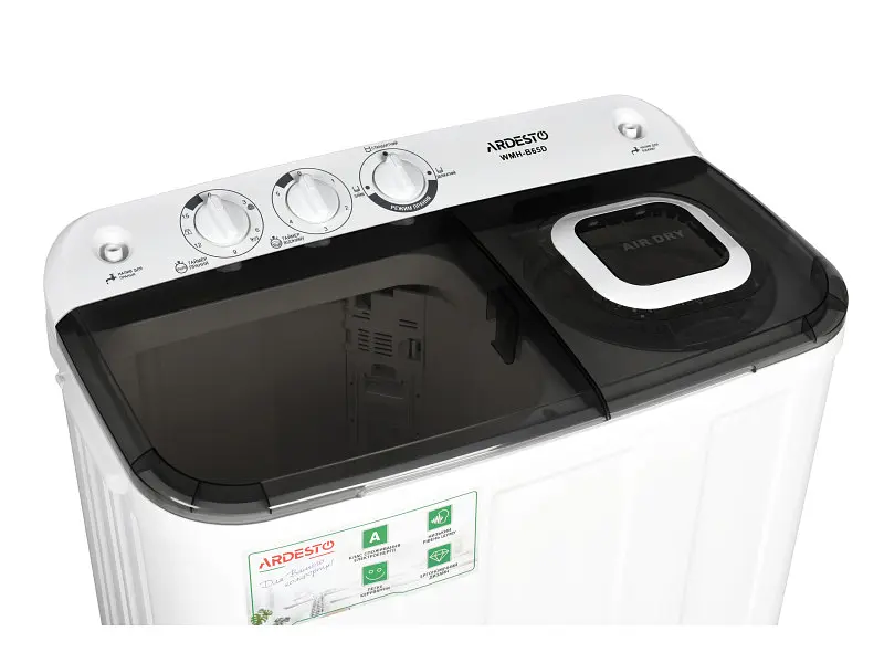 Пральна машина Ardesto WMH-B65D - фото 2