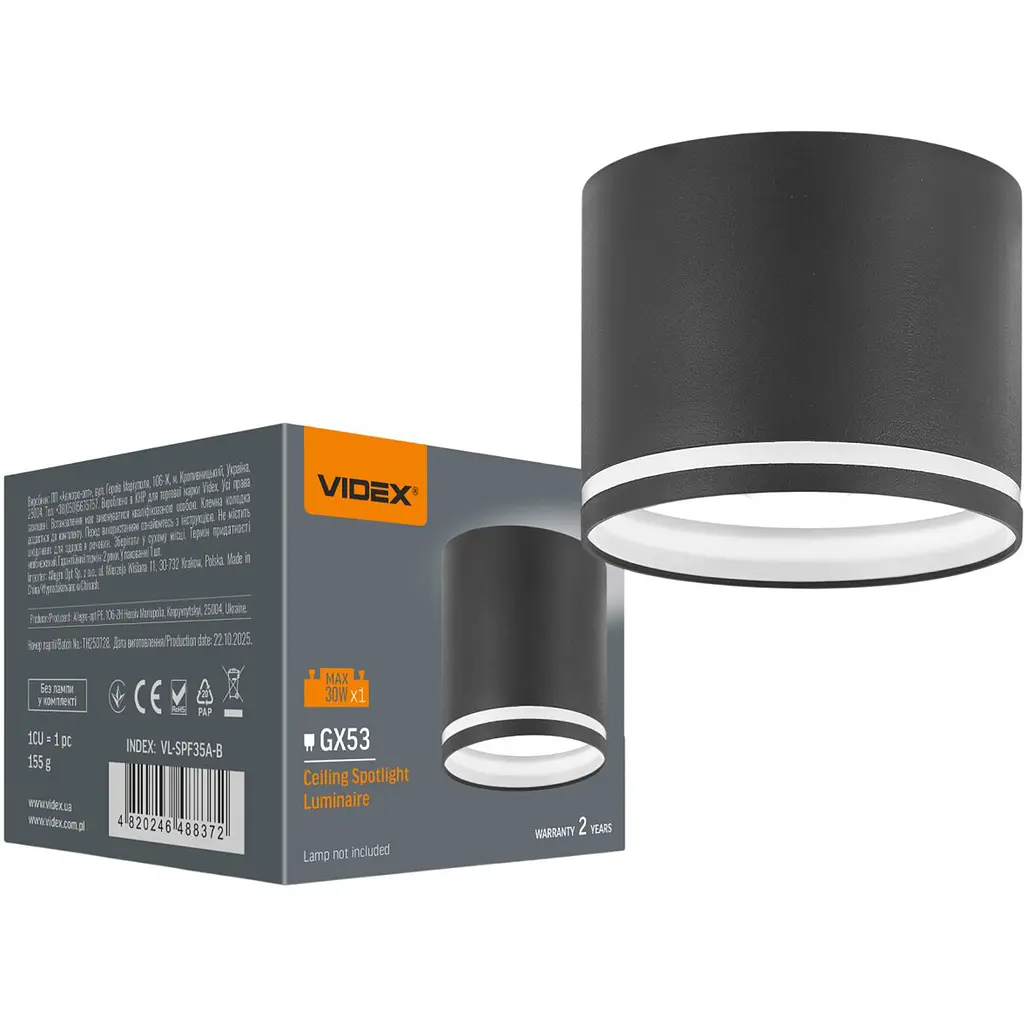 Світильник Videx під лампу GX53 накладний чорний (VL-SPF35A-B)