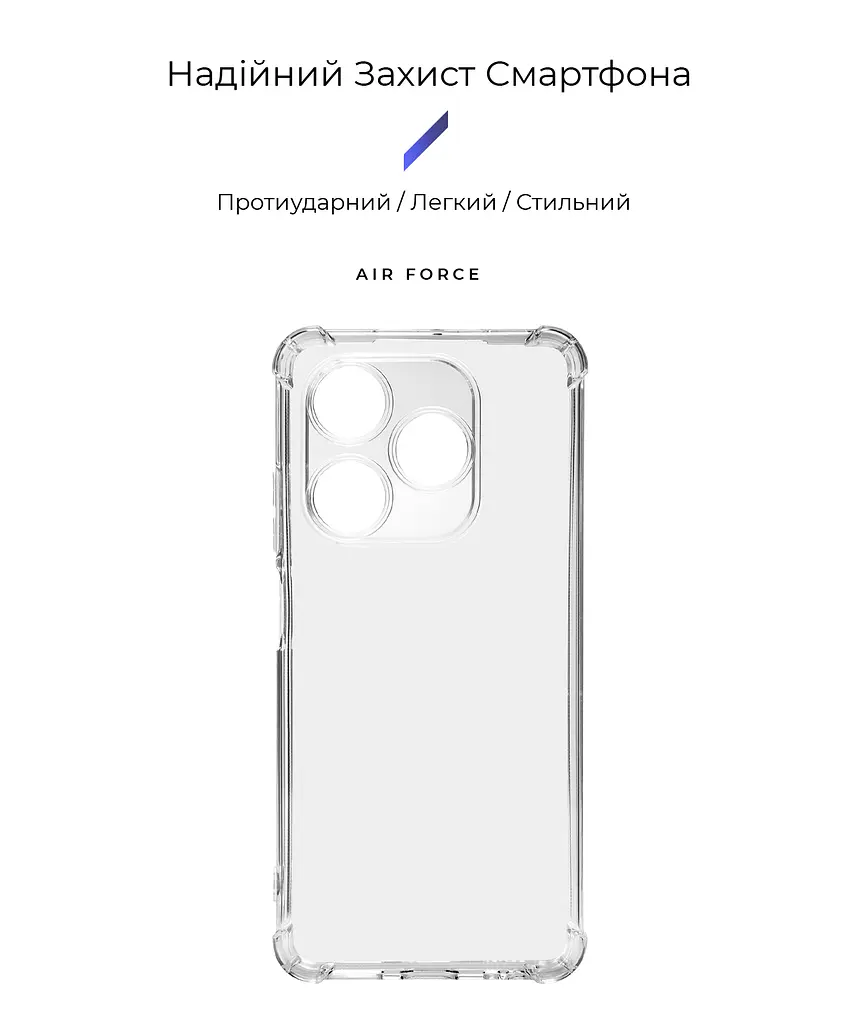 Прозрачный чехол для Infinix Smart 8 (X6525)/8 Plus TECNO Spark 20 (KJ5n) с защитой камеры и усиленными бортами, тонкий, силиконовый, бесцветный, ударостойкий, противоударный бампер c закрытой камерой, ArmorStandart (ARM73909) - фото 2