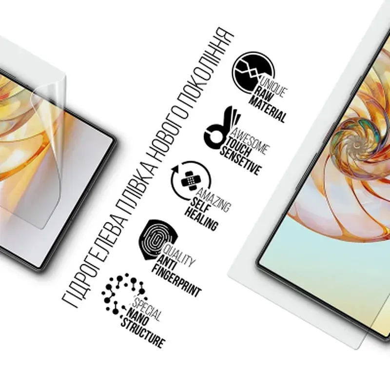 Плівка захисна Armorstandart ZTE Nubia Z60 Ultra (ARM78872) - фото 2