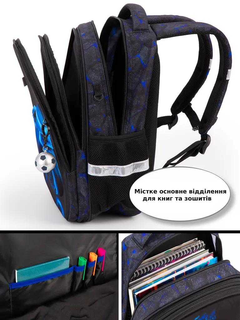 Шкільний ортопедичний рюкзак для хлопчика з Машиною School Standard 38х30х18 см для першокласника (170-83) - фото 4