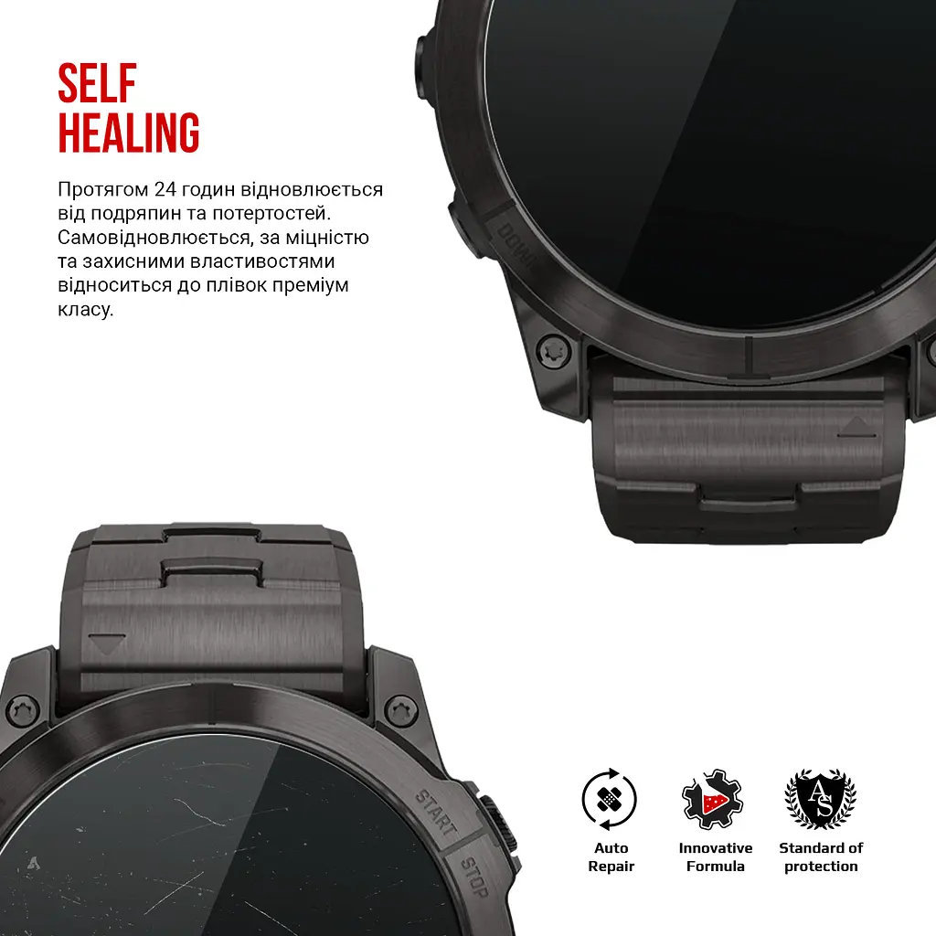 Гідрогелева плівка на годинники Garmin Fenix 7X Sapphire Solar ArmorStandart захисна плівка для смарт годинників прозора (ARM85997) - фото 3