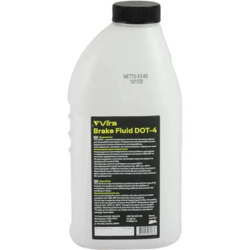 Гальмівна рідина VIRA Brake Fluid DOT-4 0,5 л (VI1001) - фото 3