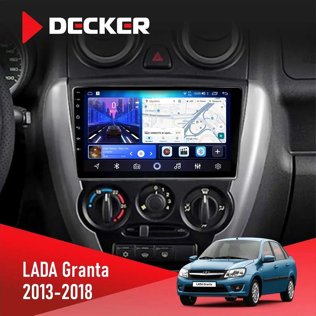 Штатна магнітола Lada Granta 2013-2018 Decker D9-006 4x64, 4G Decker (НФ-00004357)