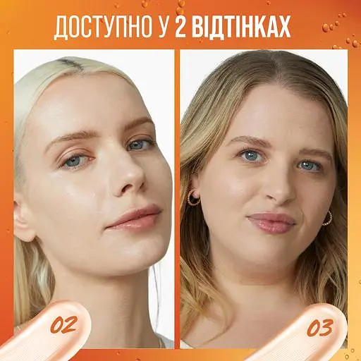 Стойкий тональный флюид для лица Maybelline New York Super Stay тон 02, 30 мл (B3463500) - фото 5