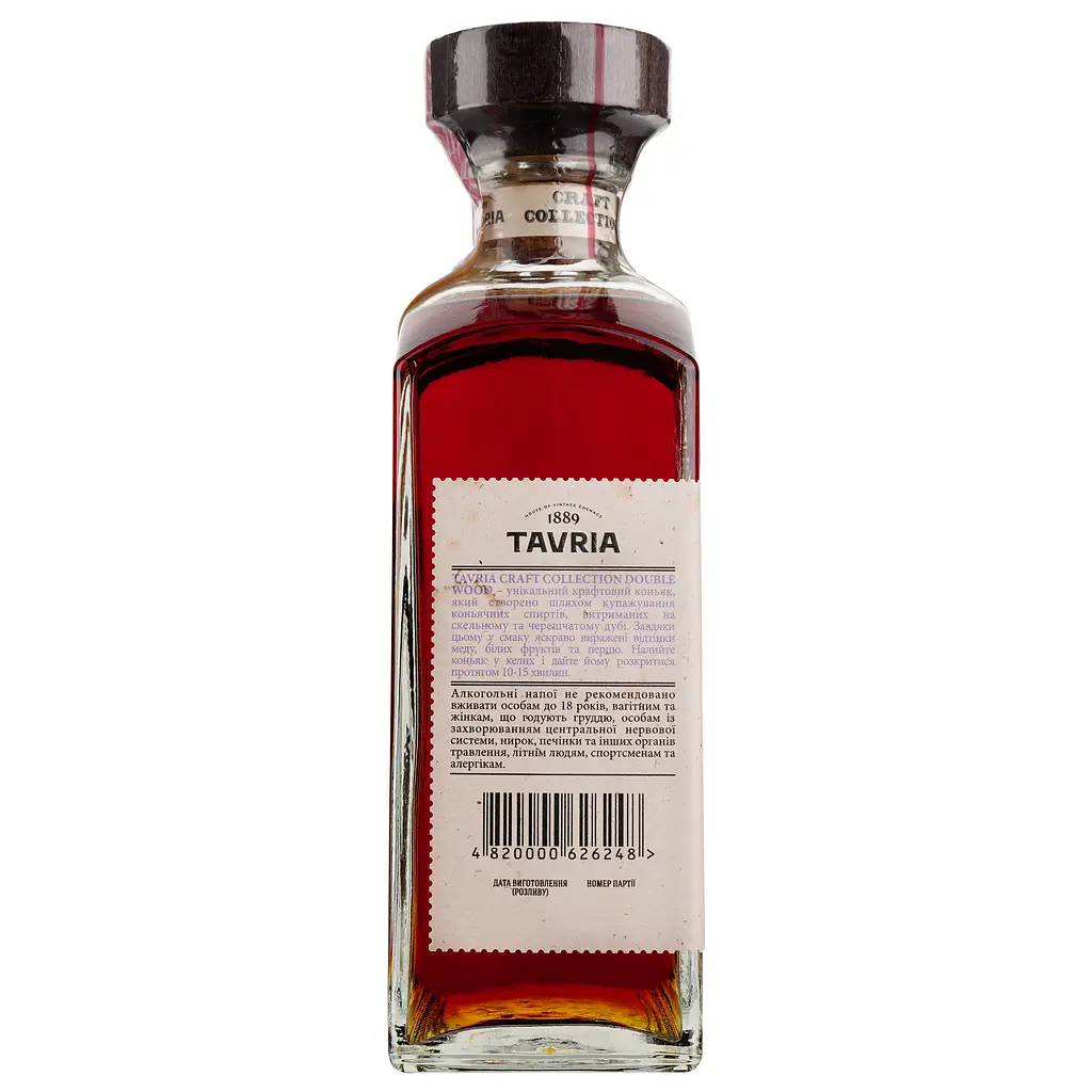 Коньяк Украины Tavria Craft Collection Double Wood VSOP, 40%, 0,5 л (752230) - фото 3