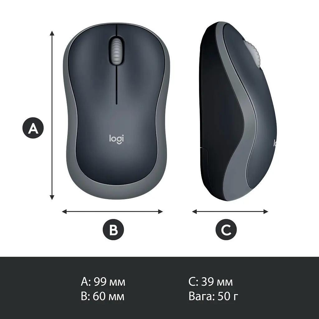Миша Logitech Wireless Mouse M185 Swift Grey - фото 9