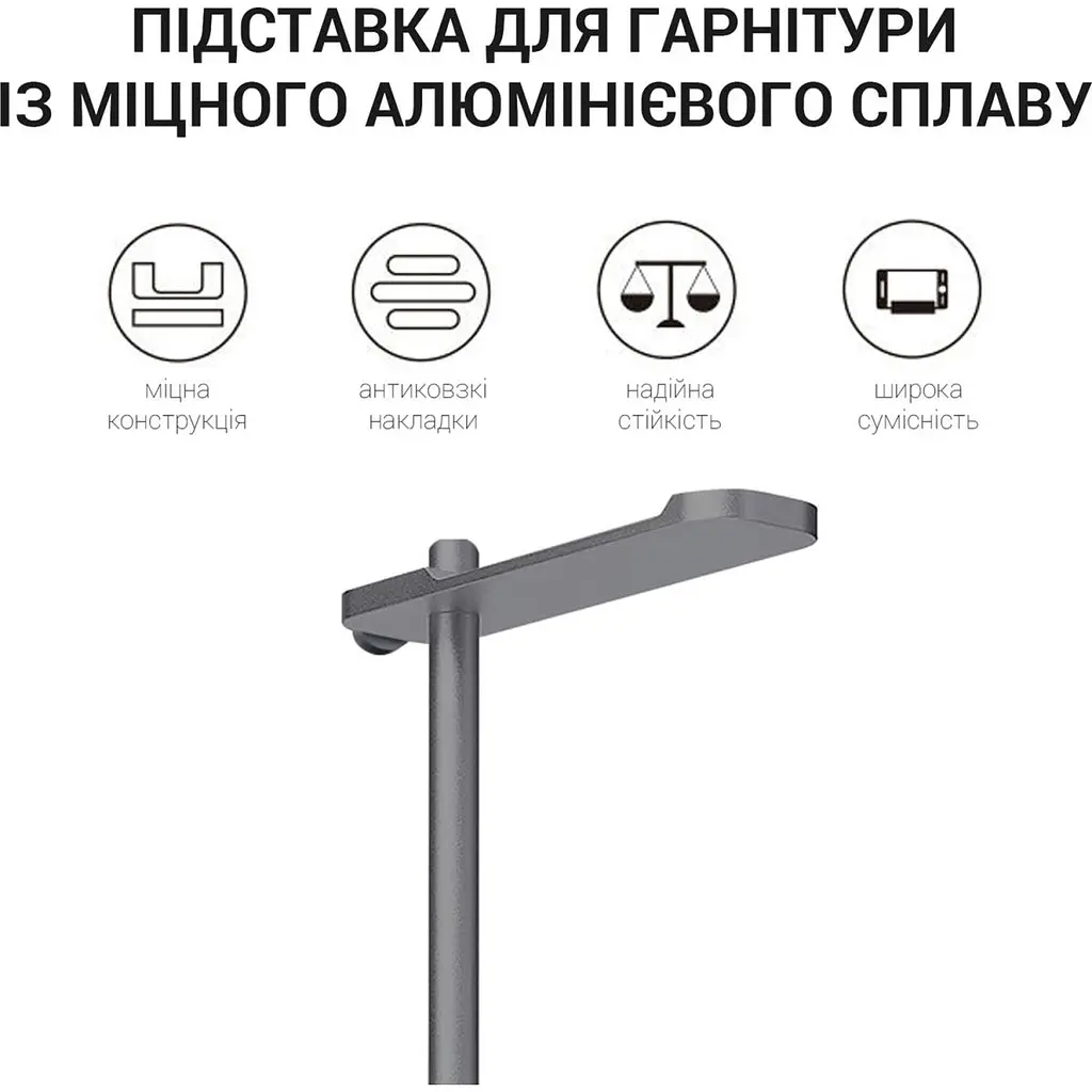 Підставка для навушників OfficePro LS350G [126540] - фото 6
