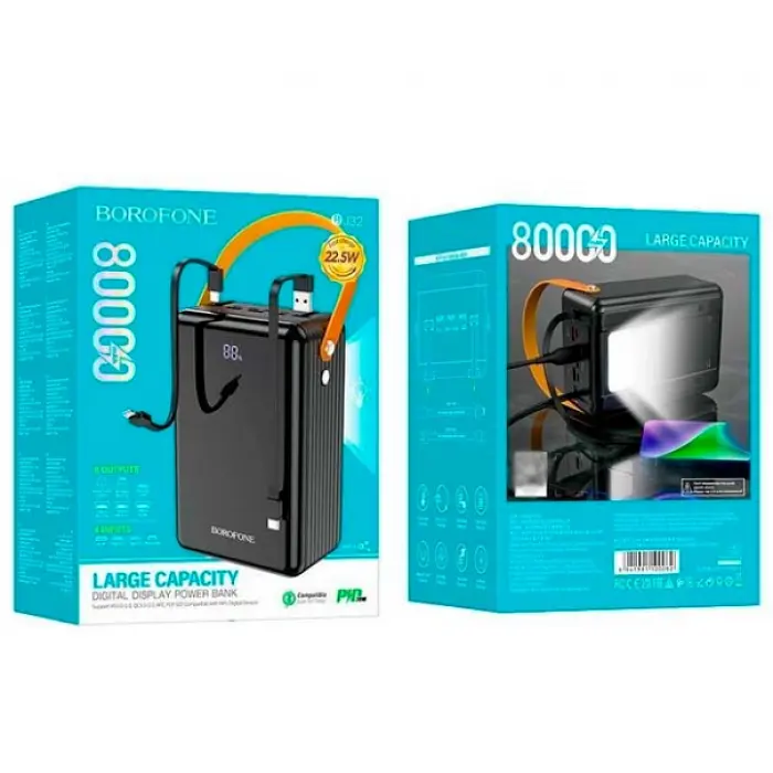 Зовнішній акумулятор повербанк із швидкою зарядкою Power bank Borofone BJ32 80000mAh PD22,5W Чорний - фото 4
