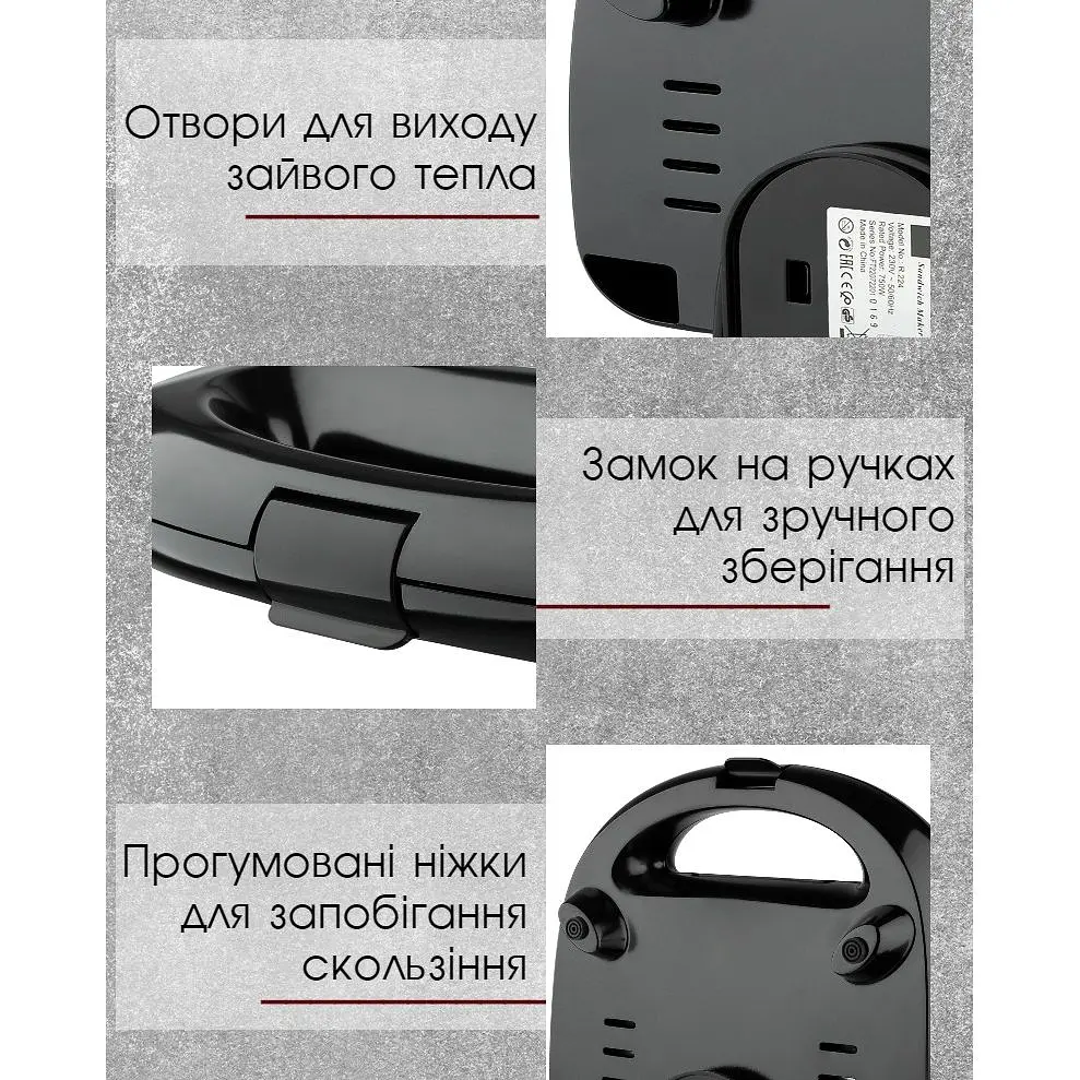 Бутебродница 6 в 1 BITEK Гриль, Сэндвичница, Вафельница, Орешница, Мультимейкер со съемными формами 750 Вт
 - фото 11