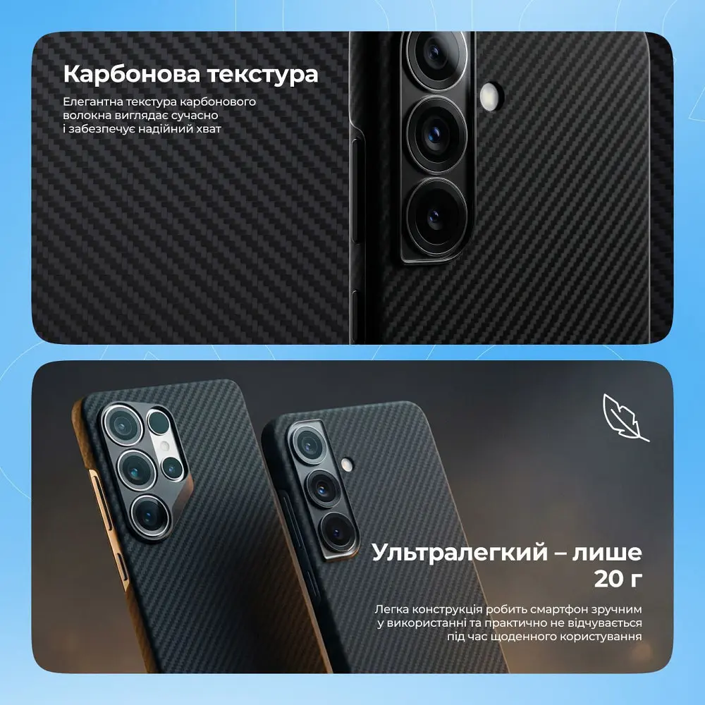 Чохол Proove Carbon Slim with Magnetic Ring Samsung Galaxy S26 Ultra - фото 6