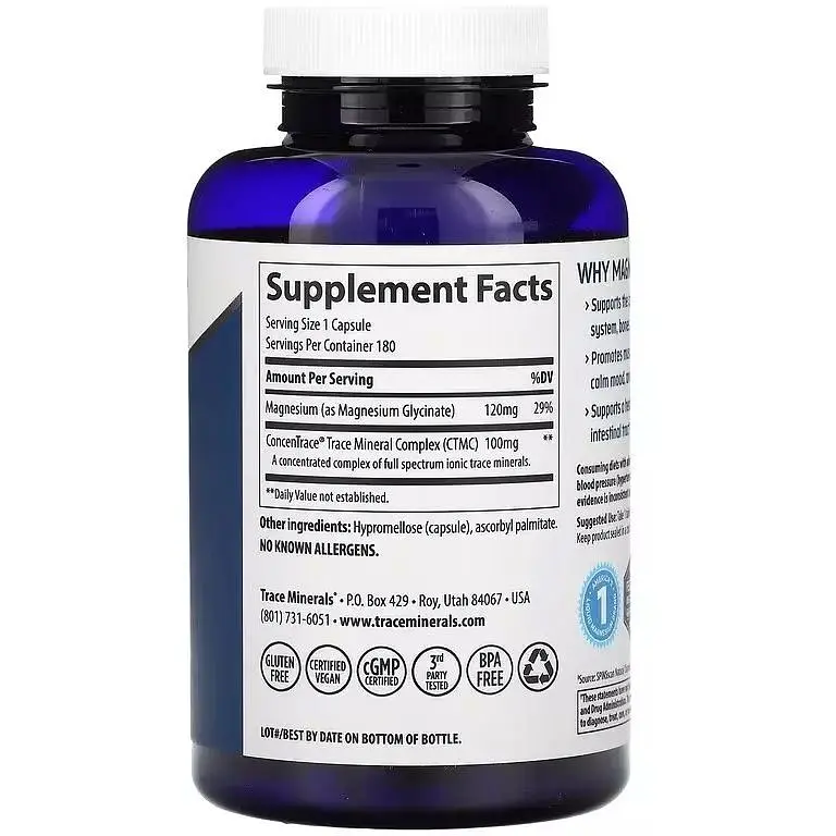 Магній гліцинат Trace Minerals 120 мг 180 капсул - фото 2