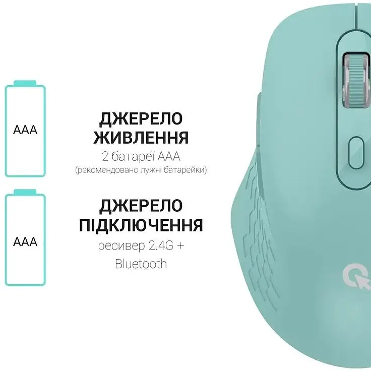 Миша OfficePro Wireless зелена (M230M) - фото 9