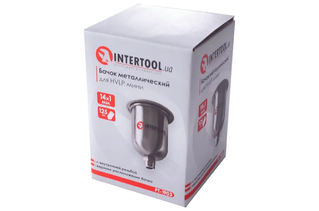 Бачок для краскопульта HVLP Intertool 125 мл внутренняя резьба M14 x 1 мм - фото 3