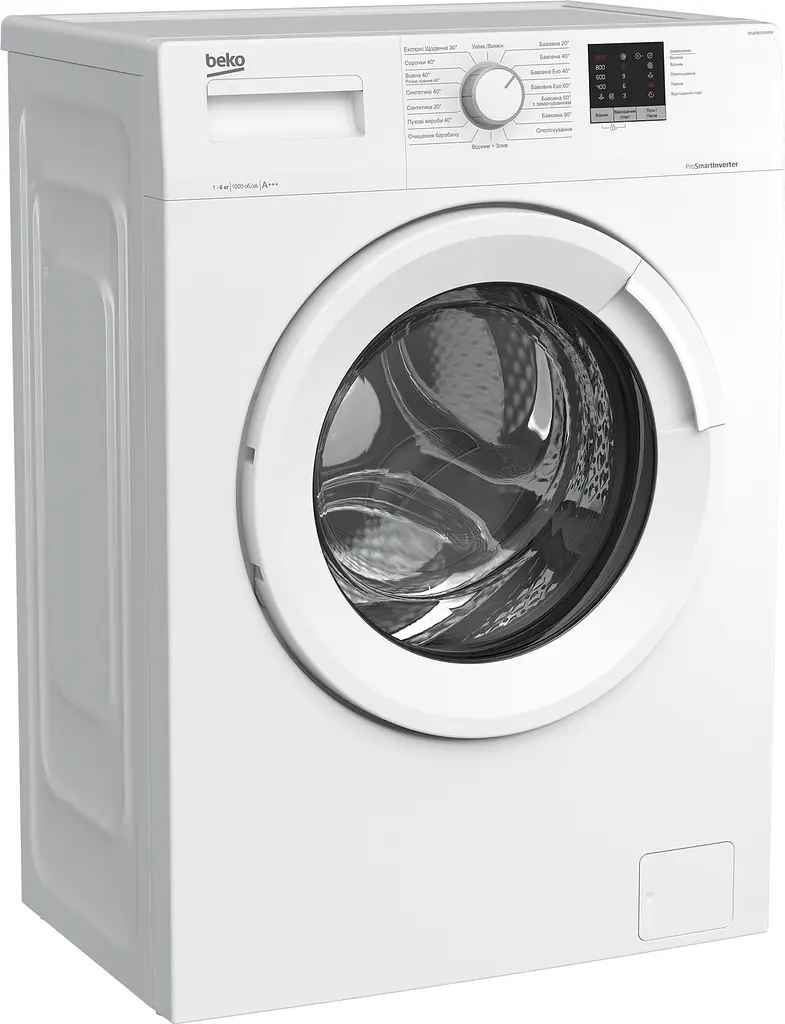 Пральна машина Beko WUE6511IXWW вузька - фото 4