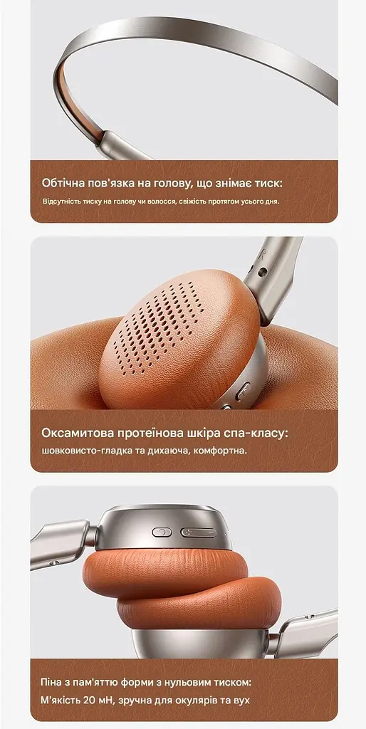 Навушники BASEUS Bowie BH1 Air Brown - фото 5