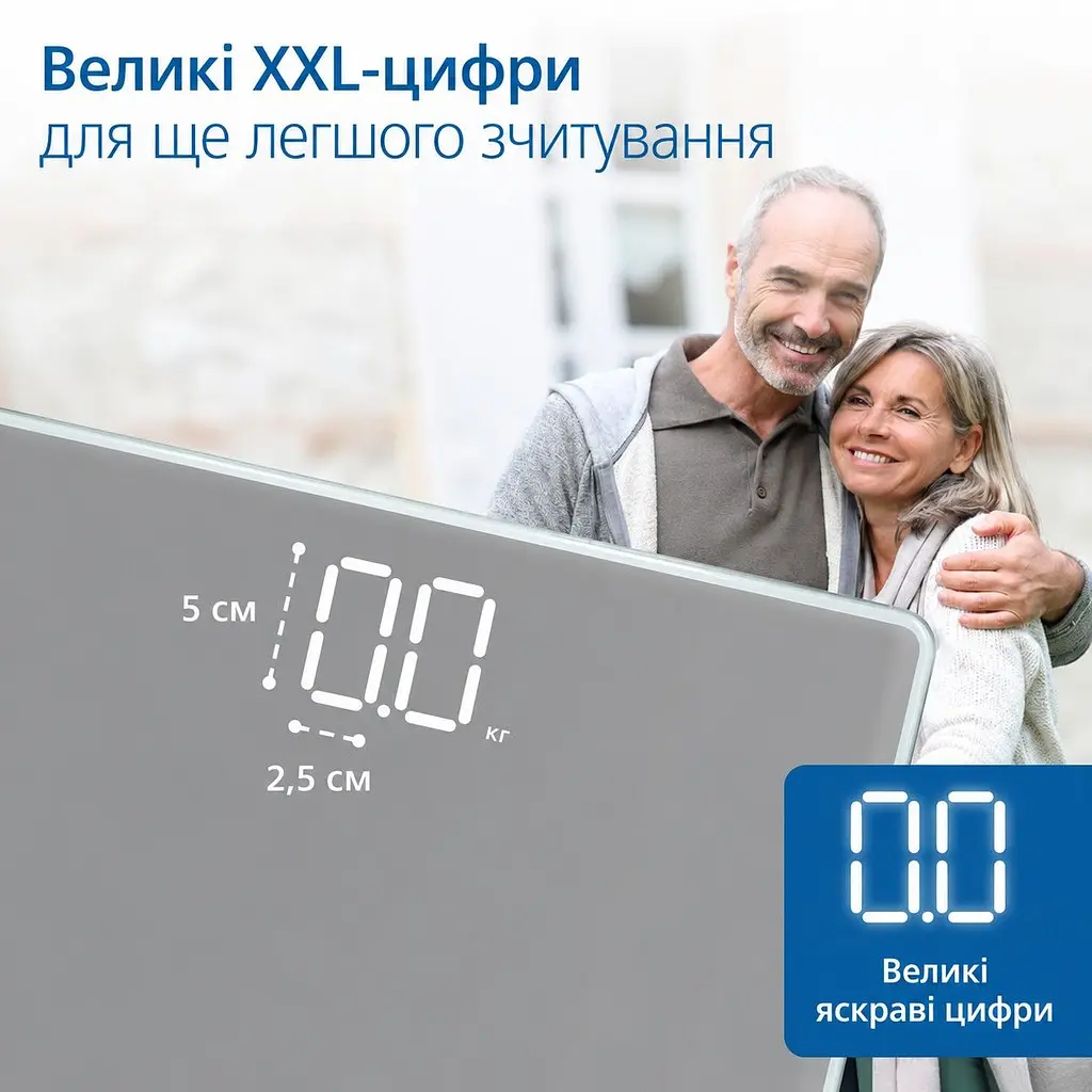 Ваги цифрові ADE Valerie XL (BE2304) - фото 4