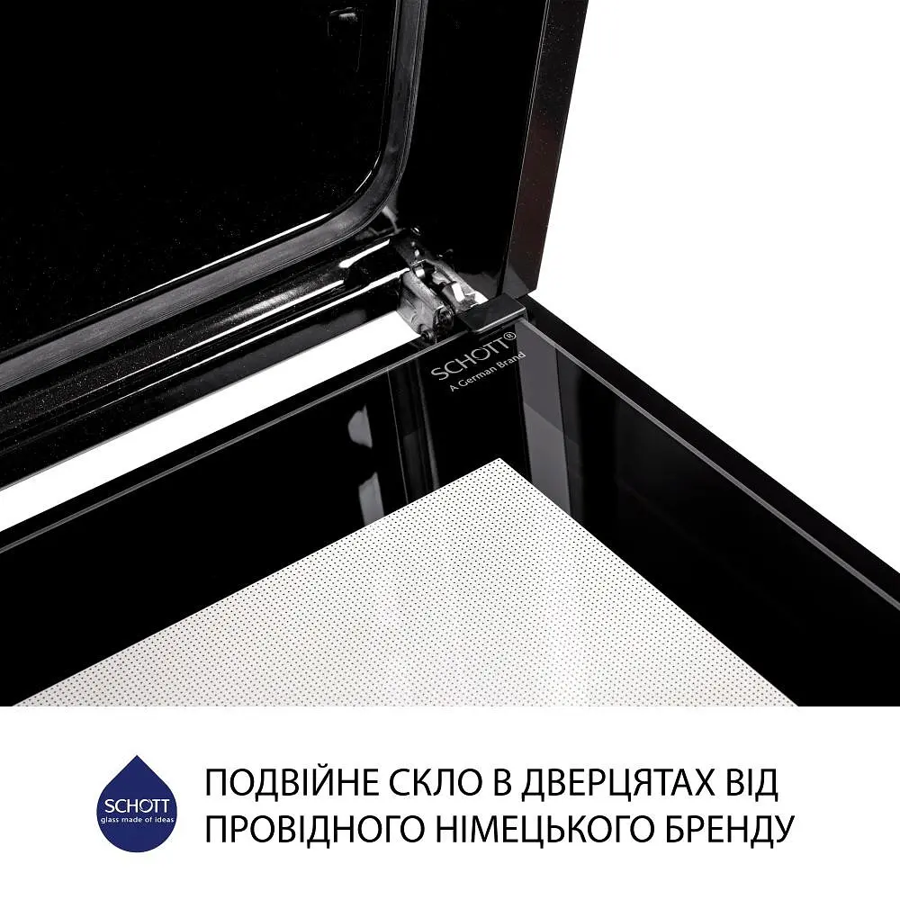 Духовка електрична Minola EOD 6804 Inox - фото 9