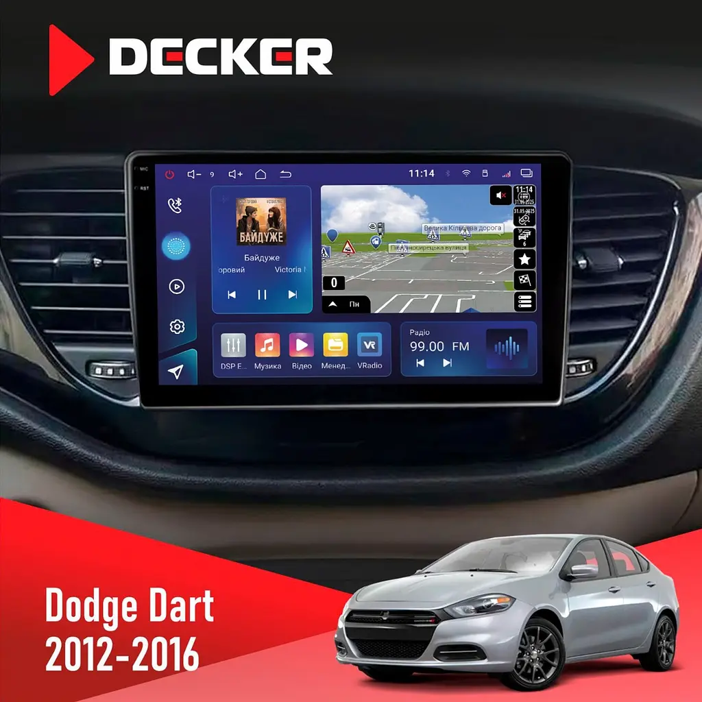 Штатна магнітола Dodge Dart 2012-2016 Decker D9-009 4x64, DSP, 4G, 2k Decker (НФ-00009751)