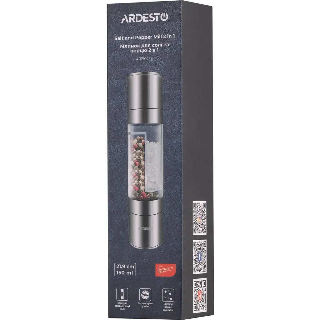 Млинок для солі та перцю 2 в 1 Ardesto Gemini, акрил, нержавіюча сталь (AR2102SS) - фото 5