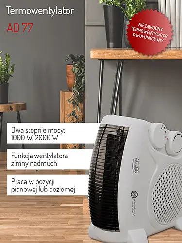 Тепловентилятор Adler AD 77 gray - фото 7