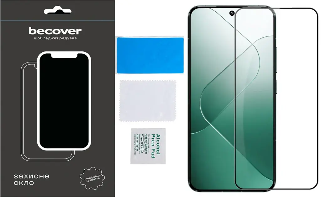 Скло захисне BeCover Xiaomi 14 5G Black (710789) - фото 4