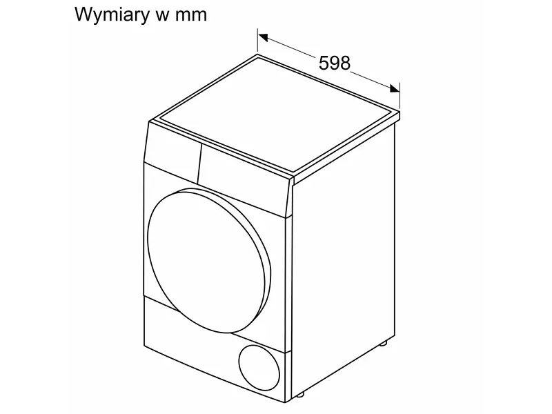 Сушильна машина Bosch WQG243DRPL - фото 11