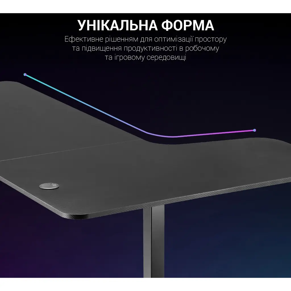 Компьютерный игровой стол GamePro GDC216 [111755] - фото 10