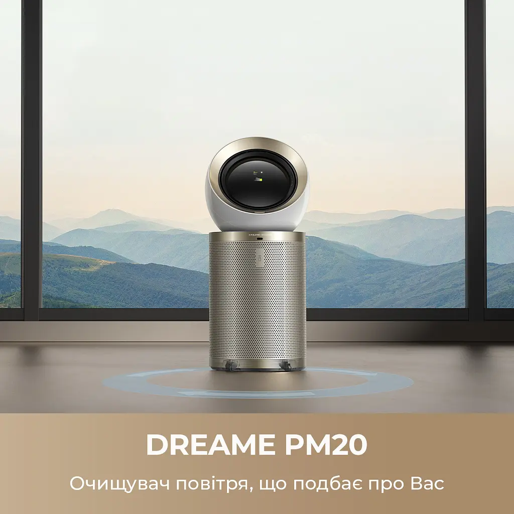 Очищувач повітря Dreame PM20 - фото 3